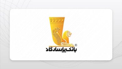 بانک پاسارگاد