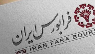 بیمه اتکایی در فرابورس