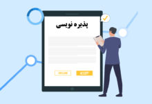 لیزینگ آریا دانا