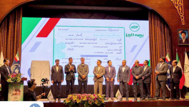 برات الکترونیک بانک تجارت