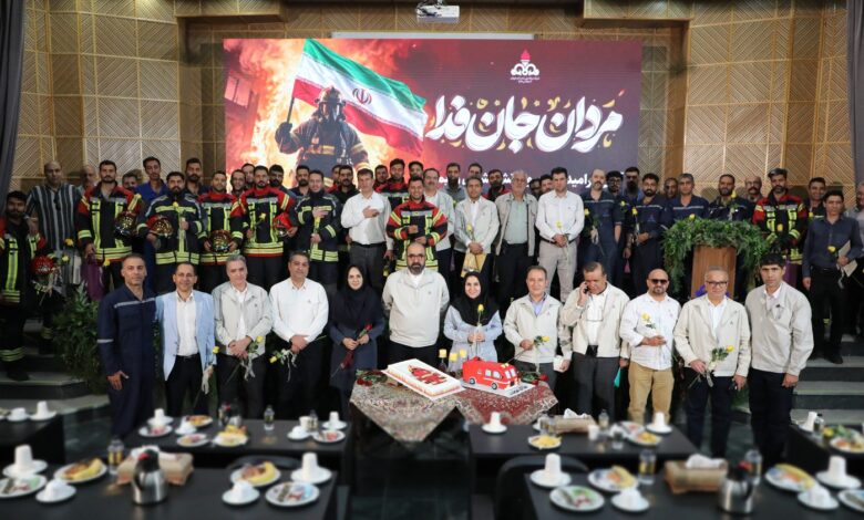 پالایشگاه نفت اصفهان