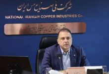 بومی‌سازی مس ایران