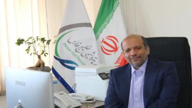مدیریت پتروشیمی آریاساسول
