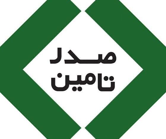 ارزش بازار سهام تاصیکو