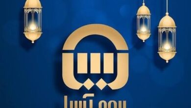 عملکرد بیمه آسیا