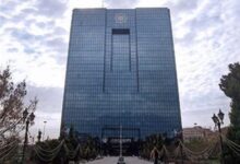 دستورالعمل بانک مرکزی