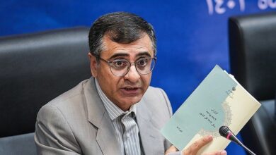 اصلاح برنامه هفتم