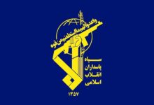نیروی دریایی سپاه