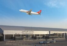 فرودگاه نجف