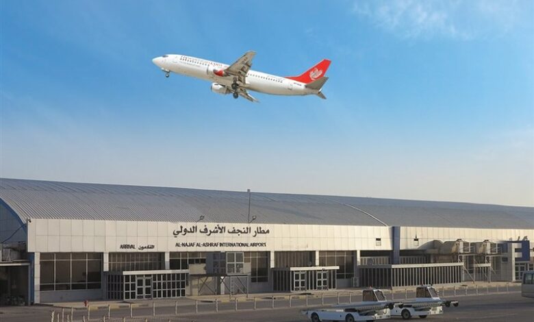 فرودگاه نجف