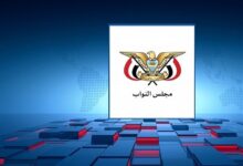 معادلات جدید