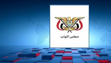 معادلات جدید