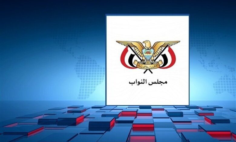 معادلات جدید