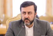 پیگیری حقوقی حمله