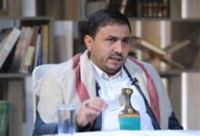 عربستان در یمن
