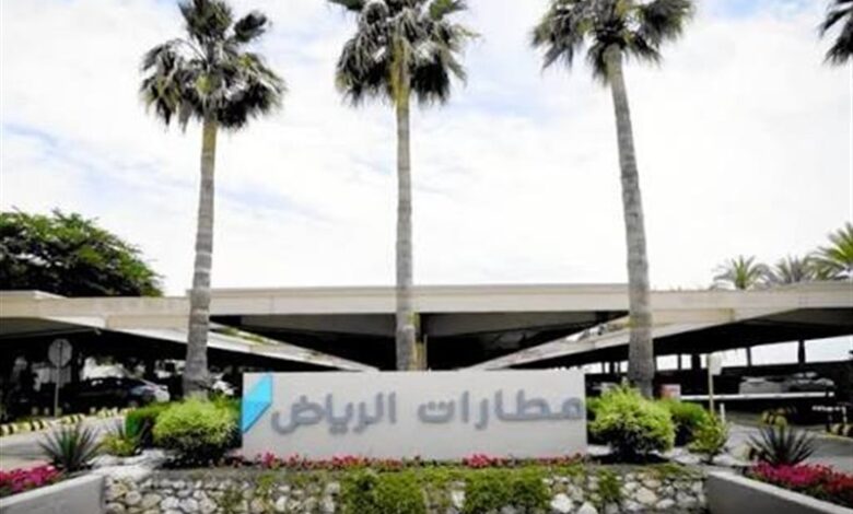 ناوگان هوایی عربستان