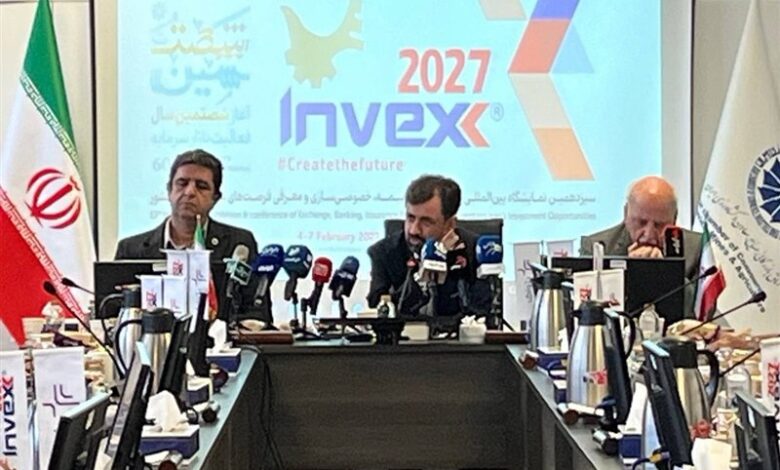 محورهای علمی رویداد اینوکس