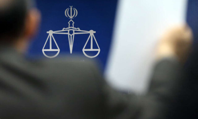 دیوان عدالت اداری