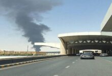 فرودگاه بین‌المللی ملک خالد