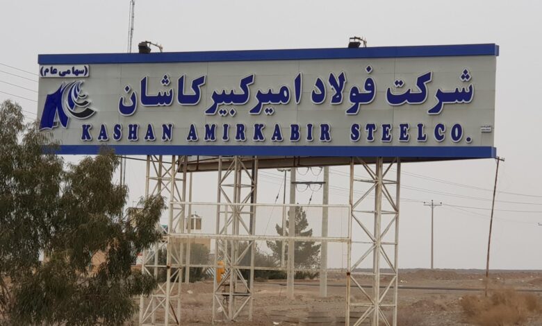 رشد درآمدی فجر