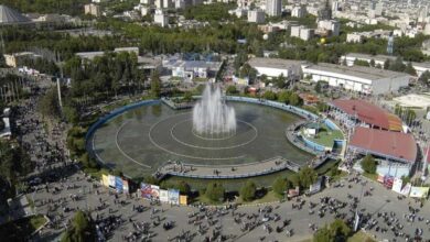 نمایشگاه بین‌المللی نظام مالی