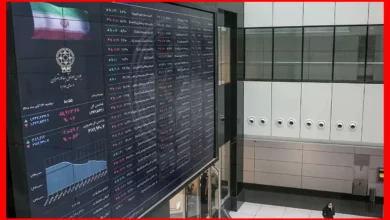 سرمایه‌گذاری دارویی تامین
