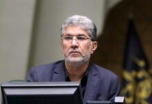 فرش در بورس