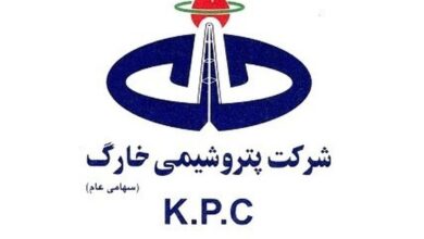 درصدی پرداخت های خارک