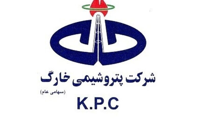 درصدی پرداخت های خارک