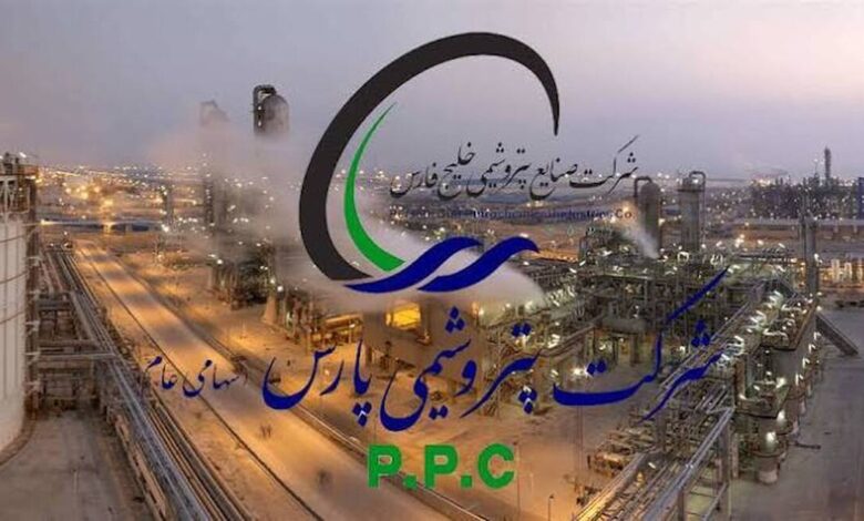 پتروشیمی پارس