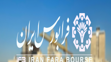 تولید نیروی برق دماوند