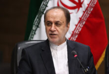 عرضه ارزی بانک مرکزی