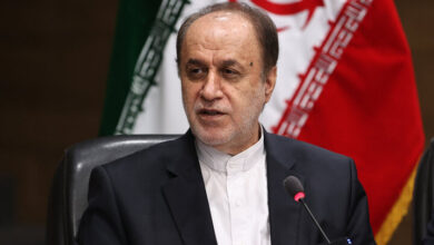 عرضه ارزی بانک مرکزی