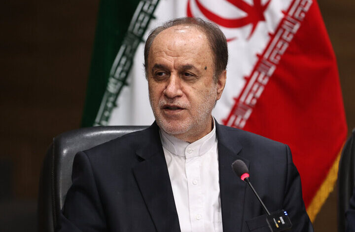 عرضه ارزی بانک مرکزی