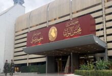 تشکیل کابینه در عراق