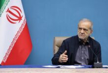 یارانه انرژی