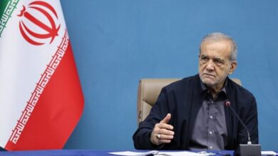 یارانه انرژی