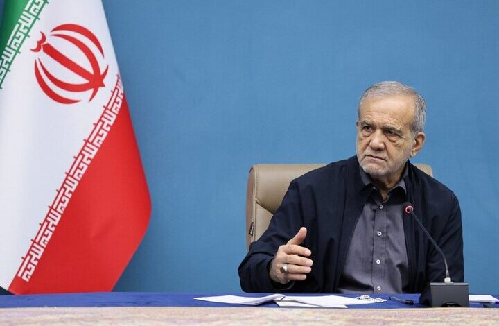 یارانه انرژی