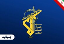 آتش‌سوزی نفتکش غول‌پیکر