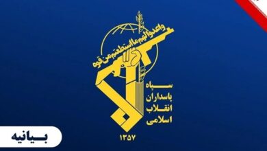 آتش‌سوزی نفتکش غول‌پیکر