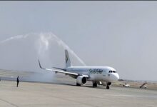 مسقط ـ تهران