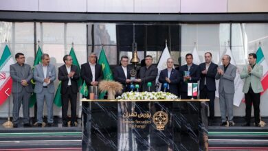 زنگ معاملات بورس