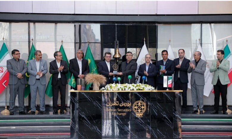 زنگ معاملات بورس