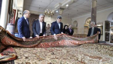 فرش در بورس