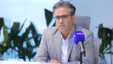 فصلنامه بورس اوراق