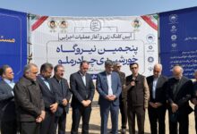نیروگاه‌خورشیدی چادرملو
