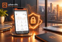 امنیت حساب‌های بانکی