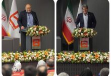 خدمات ارزی بانک