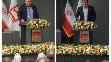 خدمات ارزی بانک
