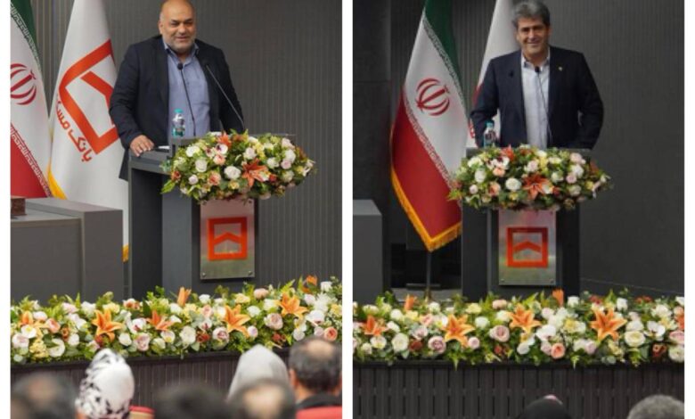 خدمات ارزی بانک